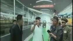 金正恩仍未現身，北韓政局引發猜測
