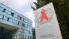 Picha ya makao makuu ya UNAIDS mjini Geneva, Uswizi. Feb. 2, 2023.