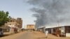 Comme Khartoum (photo), la ville d'El-Obeid, à 350 kilomètres au sud de la capitale a été la cible de bombardement de l'armée.