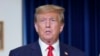 Mahakama yaamua Trump hana kinga kwa mashtaka ya njama ya kubadilisha matokeo