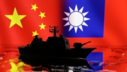 中國與台灣旗幟和一艘戰艦的圖示。
