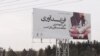 انتقادها از دستاوردهای قانون «فرزندآوری»: افزایش ۱۱ درصدی طلاق، کاهش ۵/۵ درصدی تولد در طول یکسال
