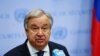 Antonio Guterres anatoa wito kwa Taliban kuondoa vikwazo dhidi ya wanawake Afghanistan