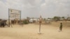 Le camp de réfugiés nigérians à Minawo dans la région de l’Extrême-Nord du Cameroun.