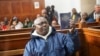 Mtoro wa mauaji ya kimbari nchini Rwanda, Fulgence Kayishema afikishwa mahakamani nchini Afrika Kusini