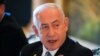 Netanyahu atishia kulipiza kisasi shambulizi la Hezbollah