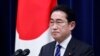 FILE - Japan's Prime Minister Fumio Kishida in Tokyo, March 16, 2023.