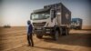 Le Mali est en proie depuis 2012 à une crise sécuritaire profonde partie du nord et qui s'est propagée au centre du pays.