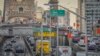 Le pont Queensboro à l'entrée de Manhattan, le 8 février 2024, à New York. (Photo AP)