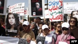 Au Maroc, ONG et médias tirent fréquemment la sonnette d'alarme sur les cas de violences sexuelles contre les mineurs. (photo d'archives)