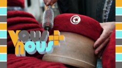 Vous + Nous : la fabrication artisanale de la chéchia en Tunisie