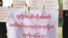 မြန်မာကဗျာဆရာခက်သီ ကဗျာစာစု (ဓါတ်ပုံ Facebook Poem Collection)