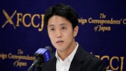 ဂျပန်အစိုးရအနေနဲ့ မြန်မာစစ်ကောင်စီကို ဖိအားပေးဖို့ ပြန်လွတ်လာတဲ့ Toru Kubota တောင်းဆို.mp3