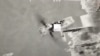 烏克蘭：又一艘俄羅斯軍艦在黑海被無人機摧毀