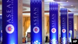 Cambodia ASEAN