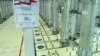 L'Iran se rapproche davantage d'une bombe nucléaire, selon une agence onusienne
