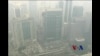 印尼火灾揭示未履行的环保承诺