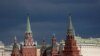 FILE PHOTO: A view shows the Kremlin in Moscow