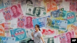 IMF World Economy
