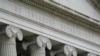 US Treasury Recommends Exploring Creation of a Digital Dollar