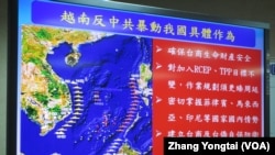 台湾立法院外交及国防委员会今年5月也就南中国海争议进行质询 (美国之音张永泰拍摄)