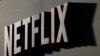 FILE PHOTO: A Netflix logo is pictured in Los Angeles