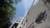 美國兩黨議員警告：ICAO排除台灣或惡化新冠病毒疫情