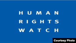 HRW logo