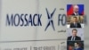 Les révélations des "Panama Papers" font chuter le Premier ministre islandais