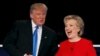 Trump amfungulia kesi ya madai Hillary