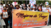 Vigilia organizada por el colectivo Mujeres de Fuego, un grupo que aspira a ejercer en aras del control social de la administración de la justicia en Bolivia bajo el lema: “Somos la voz de las que ya no tienen voz”. [Archivo]