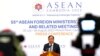 Cambodia's Foreign Minister Prak Sokhonn speaks during a press conference after the 55th ASEAN Foreign Ministers' Meeting (55th AMM) in Phnom Penh, Cambodia, Aug. 6, 2022.