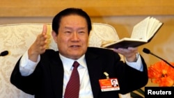 前中共政治局常委周永康