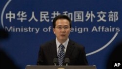 中國外交部發言人洪磊 (資料照片)