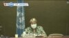 VOA國際60秒：2021年6月21日