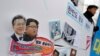 Diplomasia ya Korea Kaskazini yamfikia Rais wa Korea Kusini
