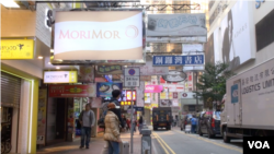 香港專賣禁書的銅鑼灣書店資料照。如今，林榮基讓它在台北重振旗鼓。（美國之音譚嘉琪2016年拍攝）