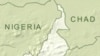 Les mariages forcés au Cameroun