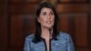 US Leaves UN Human Rights Council, Citing Bias