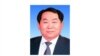 周永康舊部郭永祥被雙開