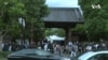 東京預備為安倍晉三舉行葬禮