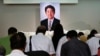 日本內閣決定9月27日為安倍舉行國葬，但公眾看法不一