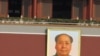 黃華華辭職疑與“十八大”佈局有關