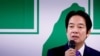 FILE PHOTO: Taiwan's Vice President William Lai assumes the chairmanship of the ruling Democratic Progressive Party in Taipei