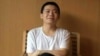 習明澤個人訊息洩露案二審宣判 牛騰宇14年刑期不變