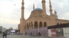 Lebanese Tribunal Puts Journalists on Trial