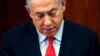 Netanyahu inculpé pour corruption en Israël