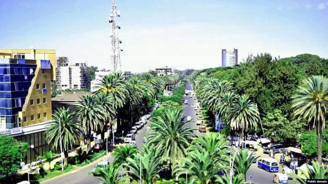 ከተማ ባህርዳር - ፋይል