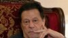 Waziri Mkuu wa zamani wa Pakistan afunguliwa rasmi mashtaka ya kutoa siri za serikali