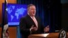 Pompeo rencontrera "cette semaine" à New York le bras droit de Kim Jong Un